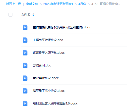 a23862c169e3c7bccc202303cfdb750c.png
