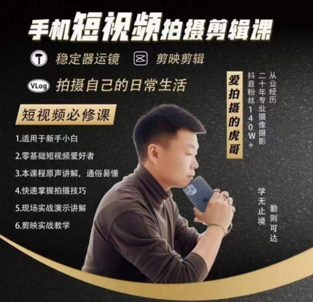 b1c2f506cc5287cea791c9a8b529b98d.jpg