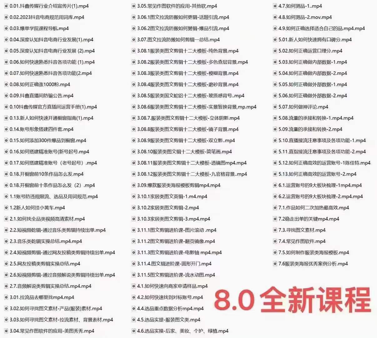 cf05335cc636893f13fcd4af73914485.jpg