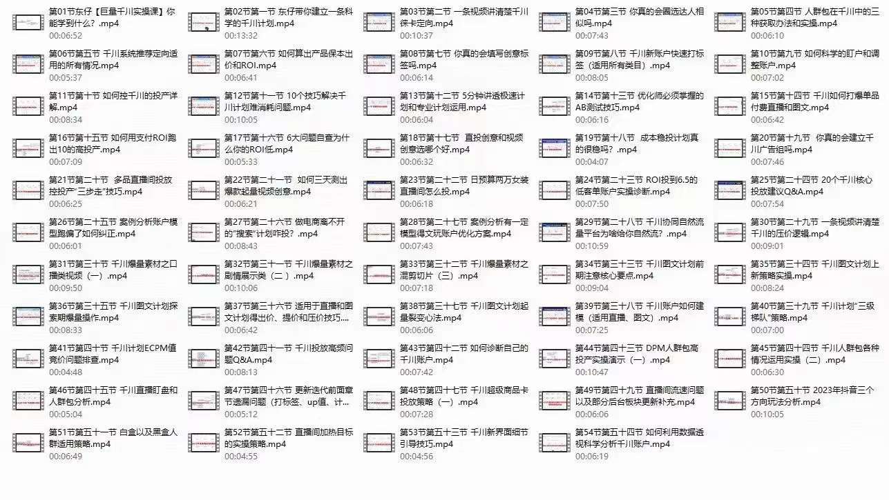 d29d4bbd27d6d38b26cae3252fa6c9f5.jpg