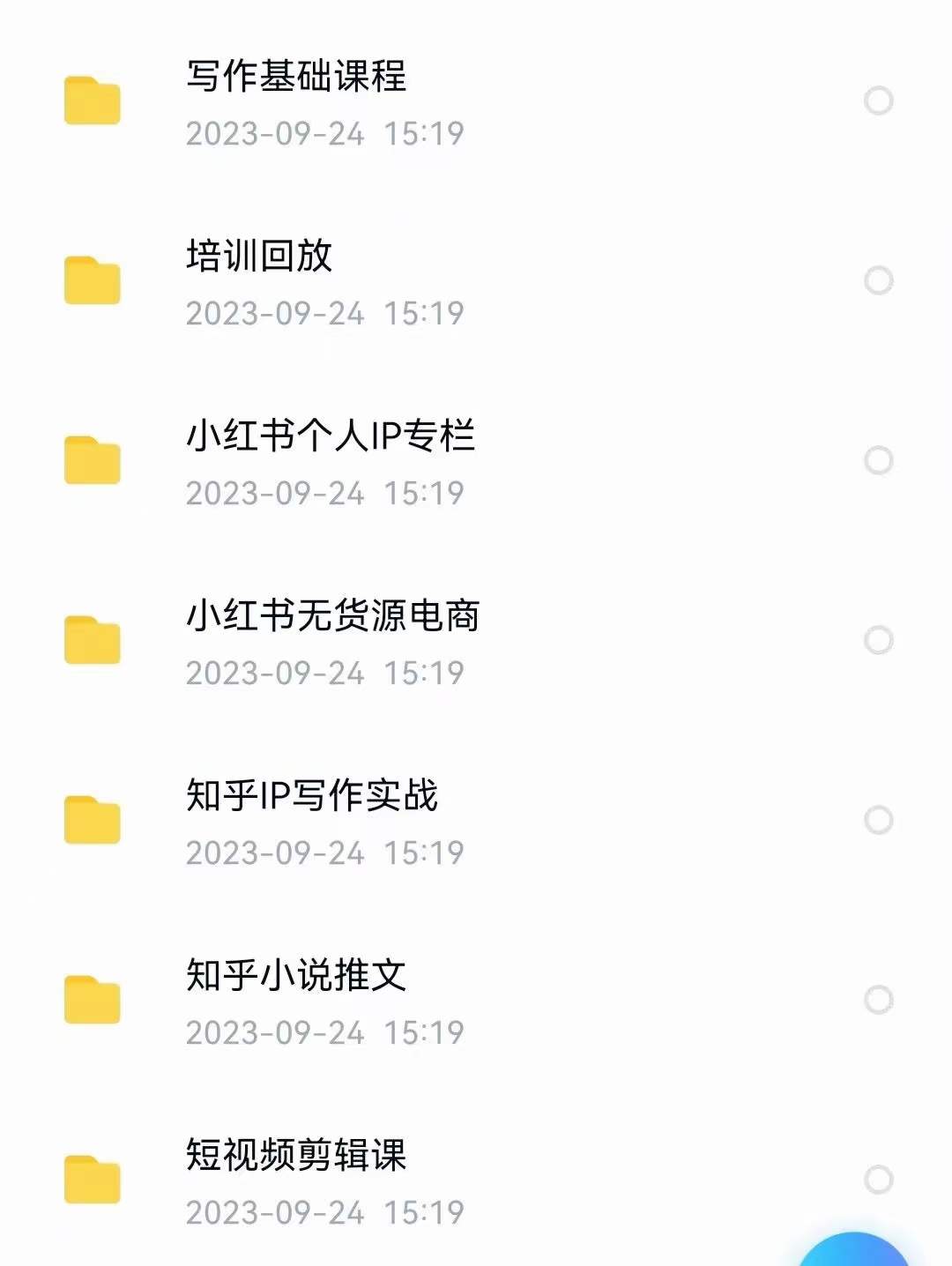 d9e24bf9e48aa0d0cabf8e289fe162b1.jpg d9e24bf9e48aa0d0cabf8e289fe162b1.jpg