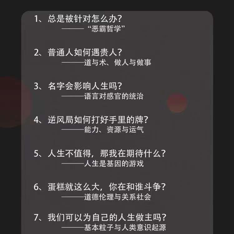 dca8ae3d10ed18127ddaf1b928614395.jpg