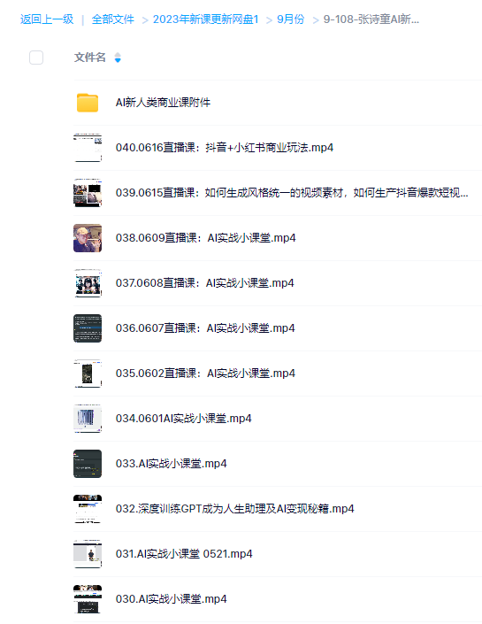 edfd8a28162cc3de000f59c2de431fcc.png edfd8a28162cc3de000f59c2de431fcc.png