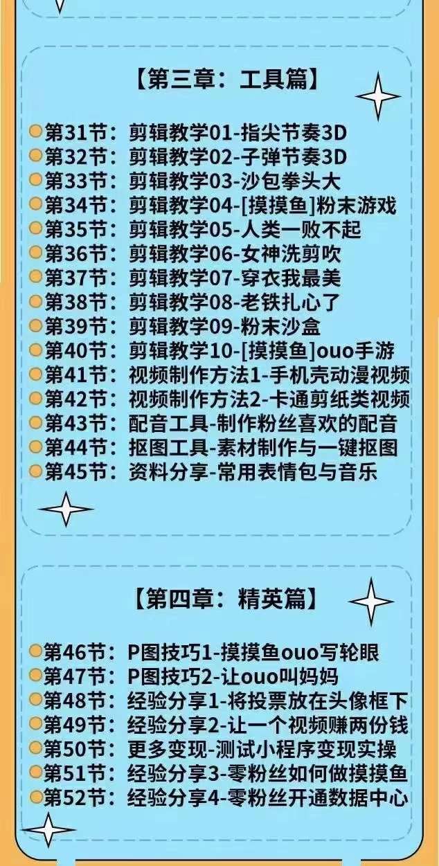 fddacf9bd15f05ea0cef0ec85052853f.jpg