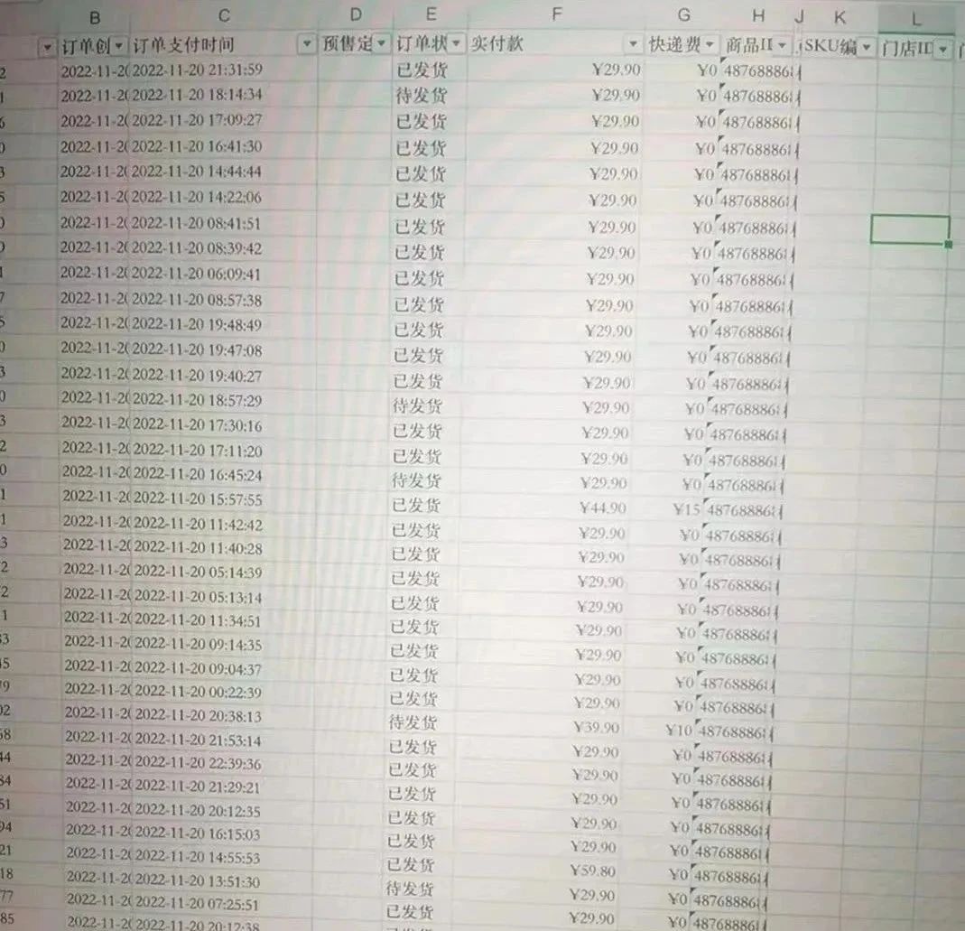 4ff6c590e28e5db33c510f00f0055d8d.jpg 4ff6c590e28e5db33c510f00f0055d8d.jpg