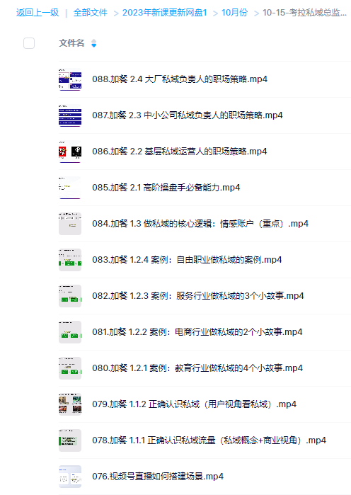 6f09c5faf040b365ce943295af0d0173.png 6f09c5faf040b365ce943295af0d0173.png