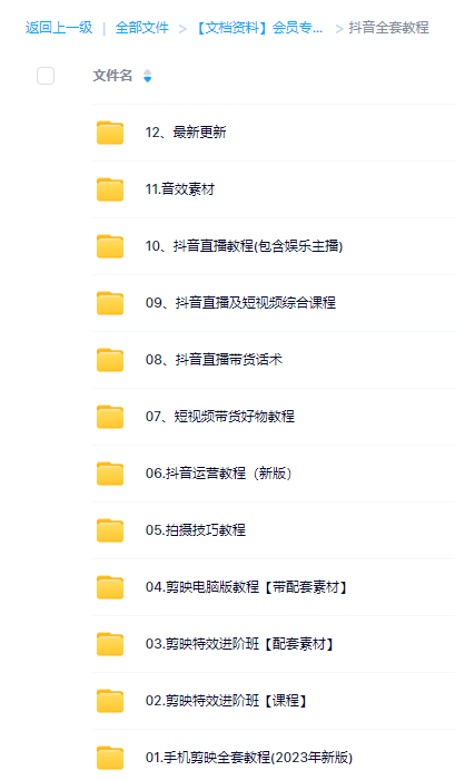 8036e2b6af99ca1f36cd1759fcb3fecf.png 8036e2b6af99ca1f36cd1759fcb3fecf.png
