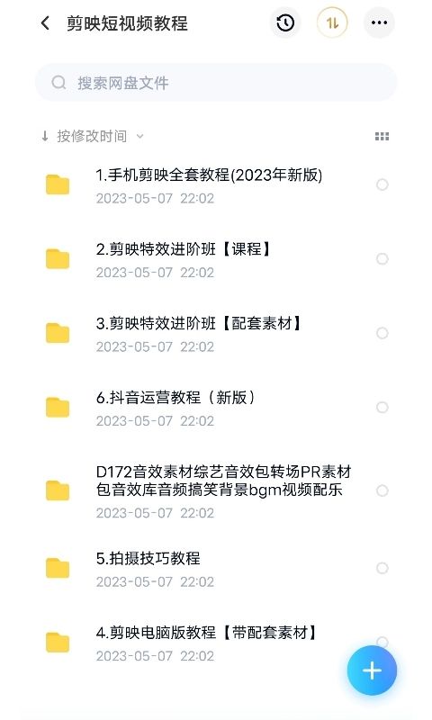 acb3d784f1b54101c8f068ffe4b6b313.jpg