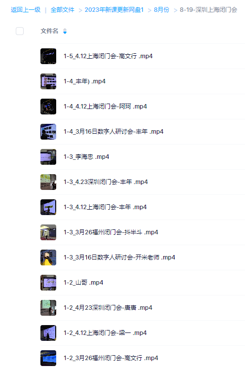 bef954adde498e7be0c123dd30595ddd.png bef954adde498e7be0c123dd30595ddd.png