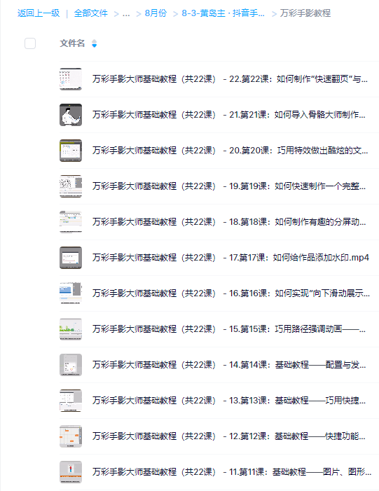c5fa409a5e286c3f8d8e25fc25c4e8c0.png c5fa409a5e286c3f8d8e25fc25c4e8c0.png