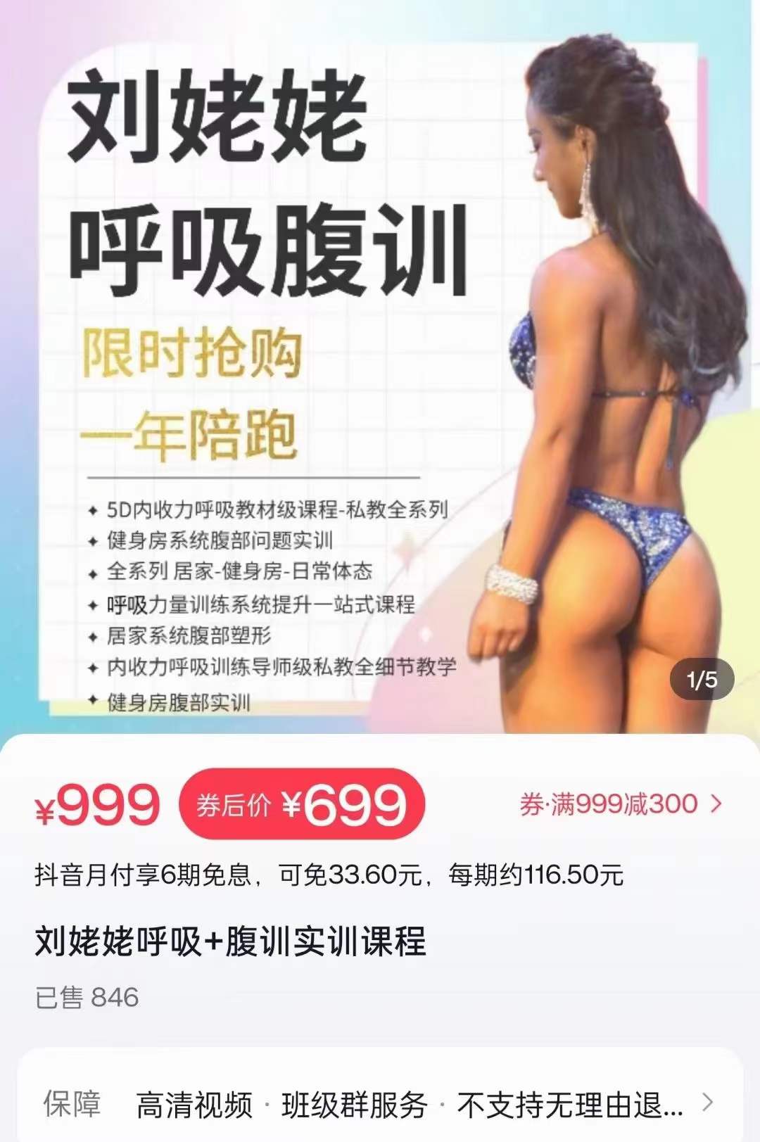 fcc9fe55f28f8242c98d1d34adfee291.jpg