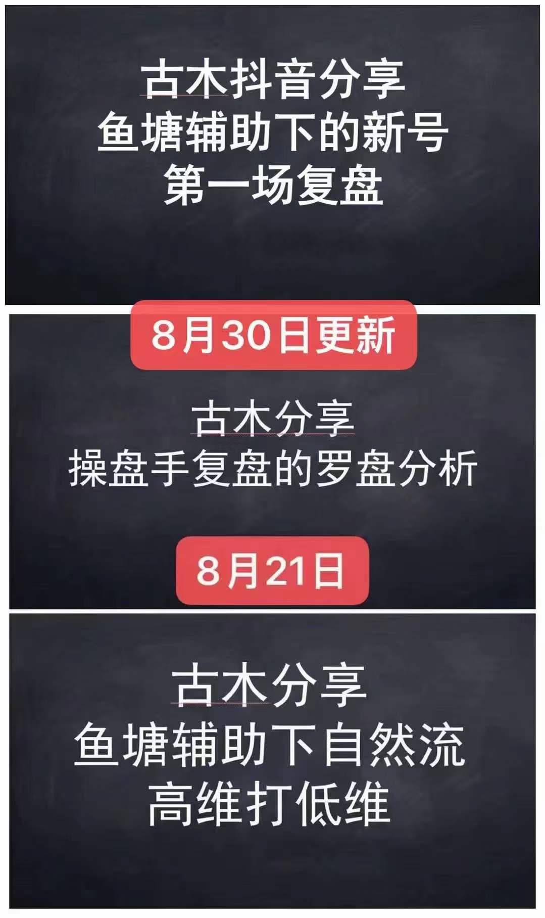1808f7876d26db65e7ceb35bdc02b8a3.jpg