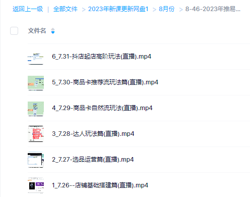 77707f4069c5dc8d4674f5c7b4377c56.png 77707f4069c5dc8d4674f5c7b4377c56.png