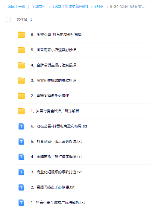 79d293cb52c293ee673f5d457a7792f2.png