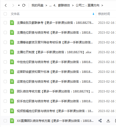 100573c3722a581ef73b1d154100d91c.png