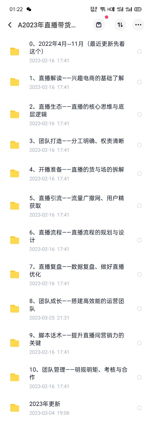 24fbda31f81e1b474d79fab4f2970a6e.jpg