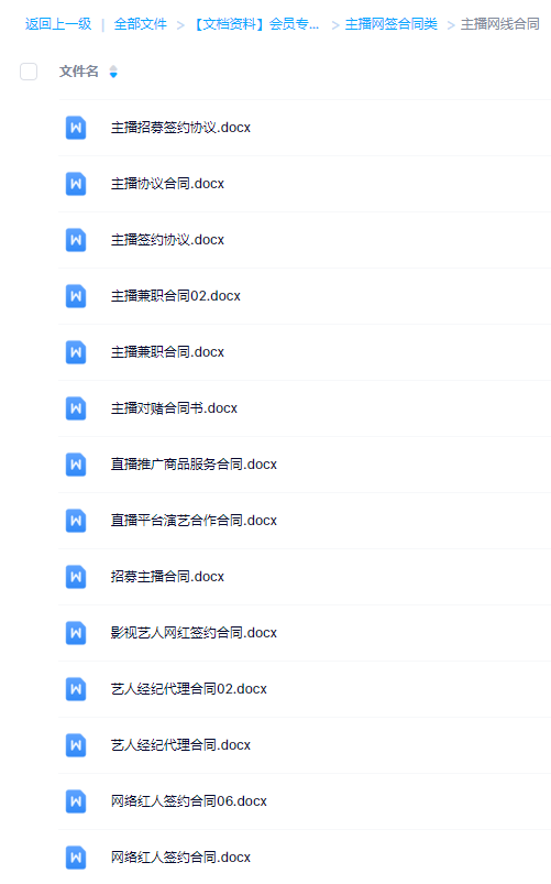 37843a34b3637ce2618dab429ec185c3.png