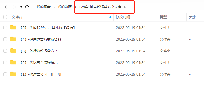 64169b332793a990bf4f030d2ed6b533.png
