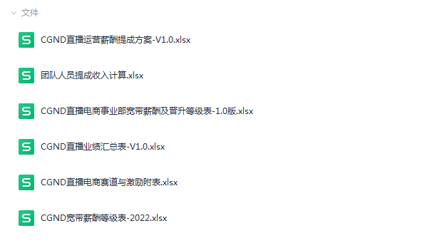 770310701c86fcbf60e1b1cacc13df5d.png