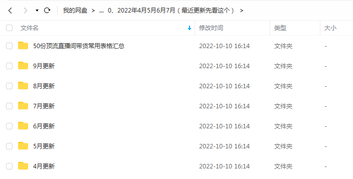 80978508300d9e65e2b4e17ed3e8daf0.png