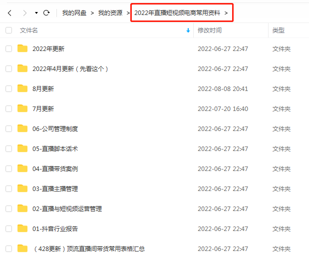 8faa2597a79621fd460a66b440b8b6de.png