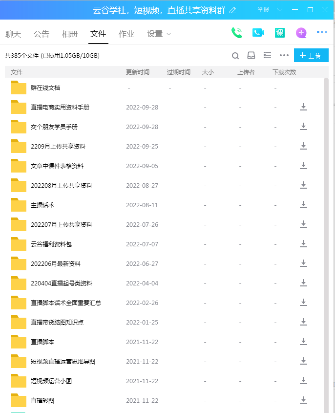 be7a0834a7ffba9159d551291fc9f90d.png be7a0834a7ffba9159d551291fc9f90d.png