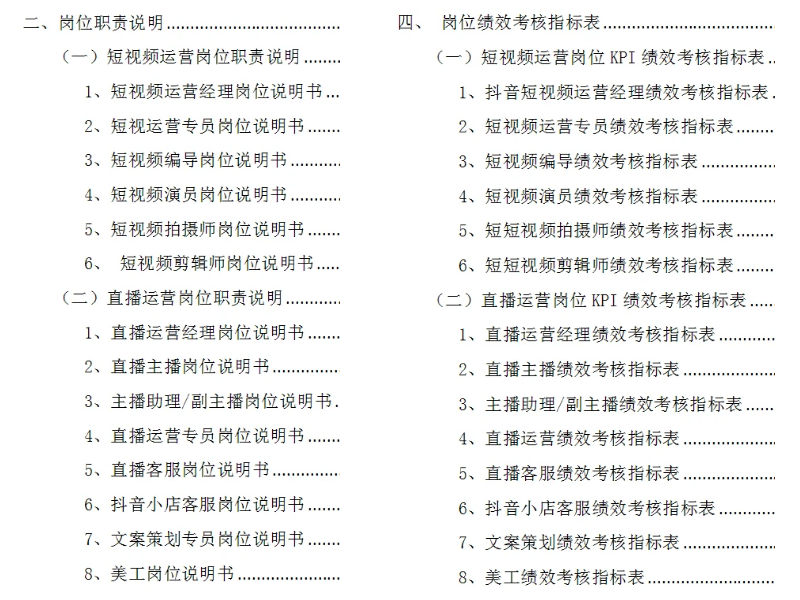 ea8db4a000dc2dd6dbd8723b9b1fda2b.png