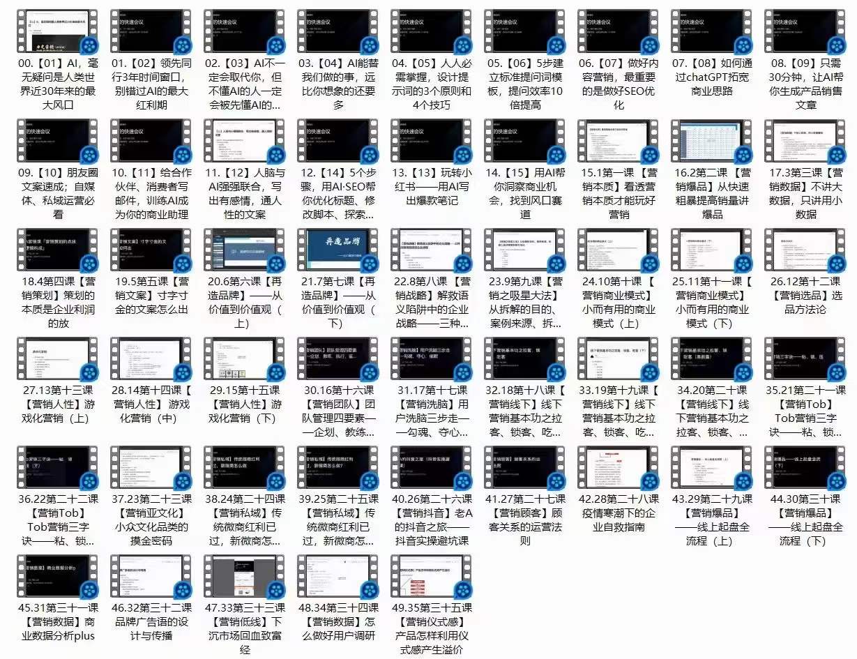 0c20a17f9e51e19f7d7e9c410725fb7f.jpg