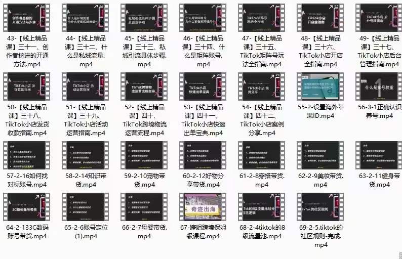 96ce9a16f04fe544531f75d84addeefd.jpg