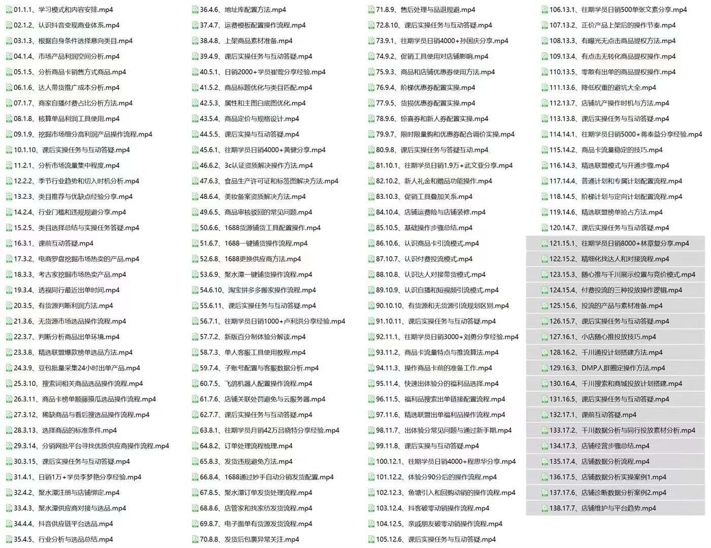 981b774244e914278b57dbb073b497f8.jpg 981b774244e914278b57dbb073b497f8.jpg