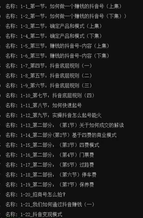 dd85d17252f4baac8592a556d9c4dd4b.jpg