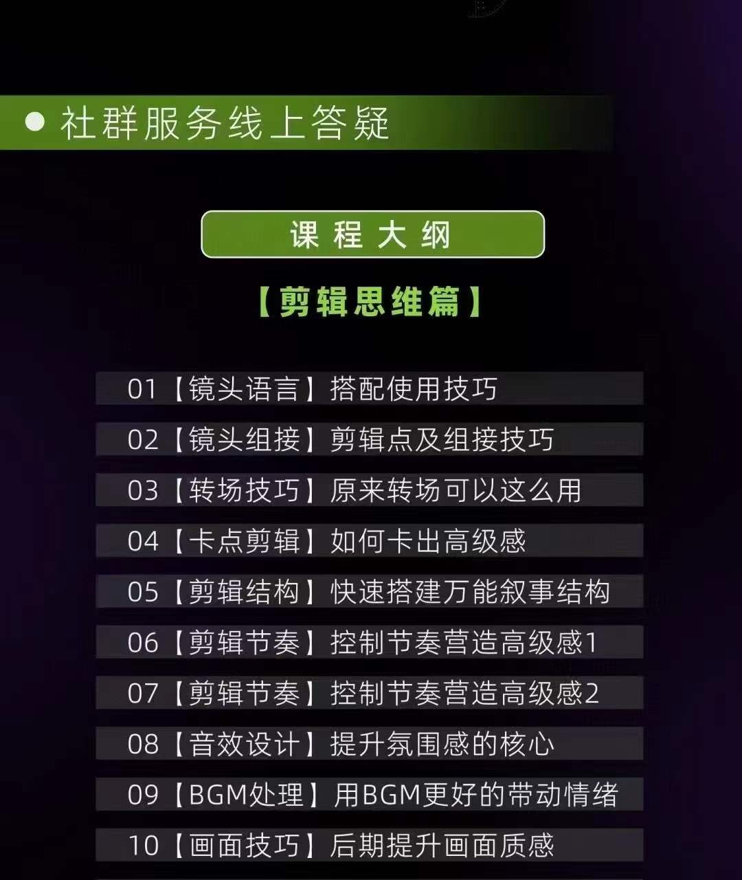 ed22c616235914469e5e6796f3745fb8.jpg