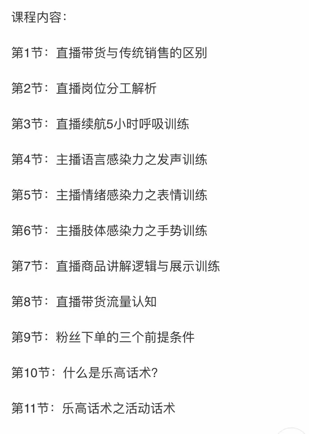 fdfeab45db08fca8bbe7863273f96a9c.jpg