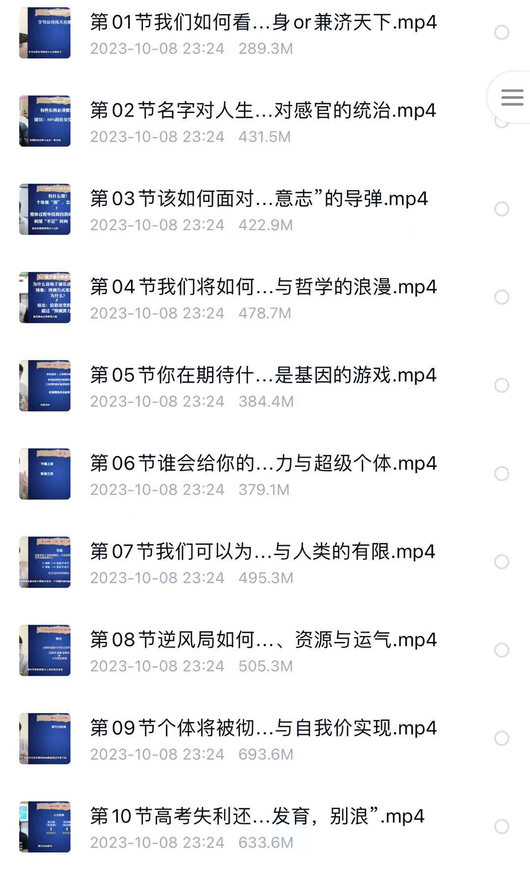 198b49910ab26bc4fb5178b05fc468be.jpg