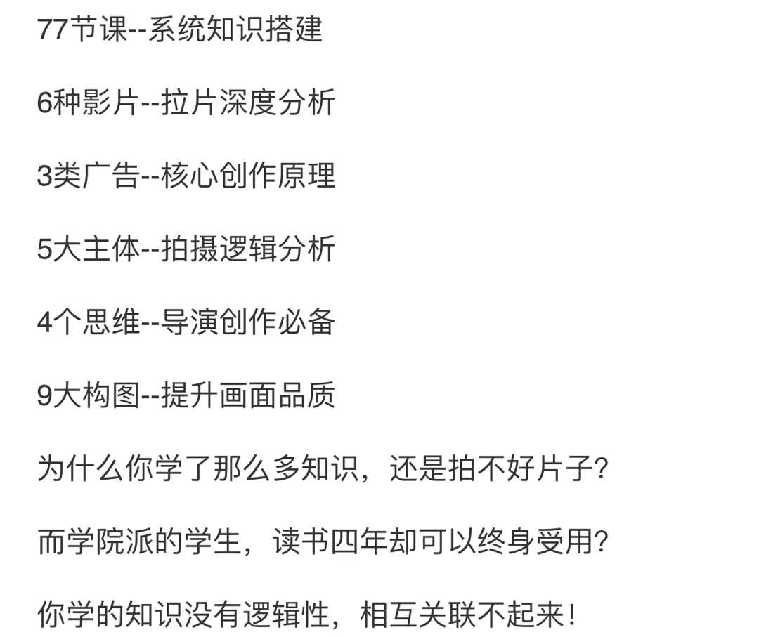 19e8c30a8f5a216bbbd0c1be173877a8.jpg 19e8c30a8f5a216bbbd0c1be173877a8.jpg