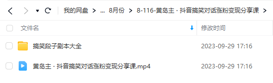 315d225d70e85da48d86be401d8050a3.png 315d225d70e85da48d86be401d8050a3.png