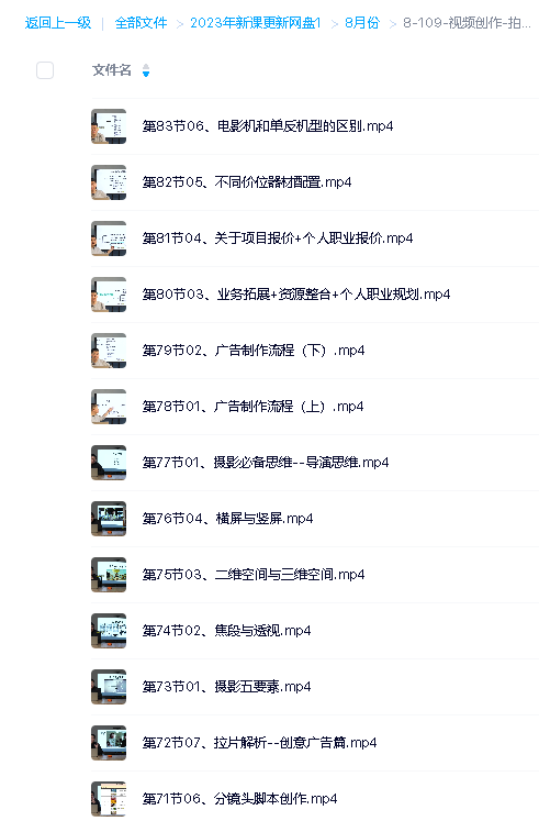 673afce48336beac45f6013f03d18708.png 673afce48336beac45f6013f03d18708.png