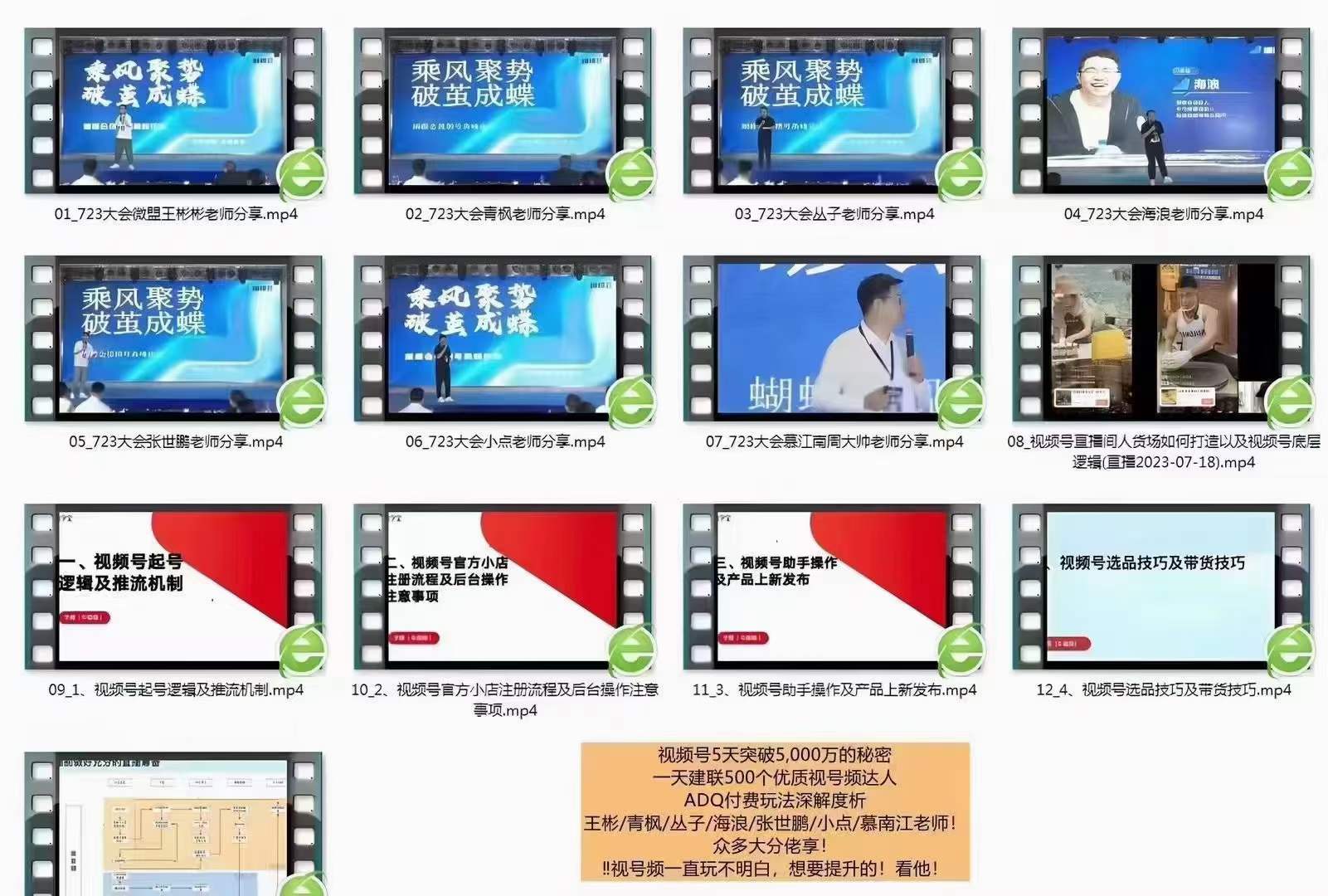 d944d8dac1d5553e833cb3660fcff279.jpg