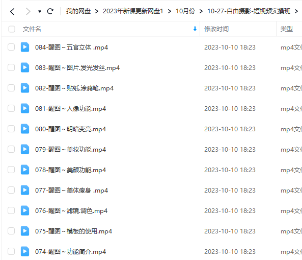 0d552841af104ab4d7b95a78089aa9d3.png 0d552841af104ab4d7b95a78089aa9d3.png
