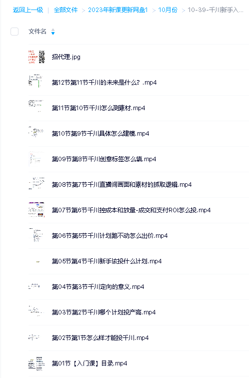 a5a8331f01146a3bfbaf95ef2e05d7be.png a5a8331f01146a3bfbaf95ef2e05d7be.png