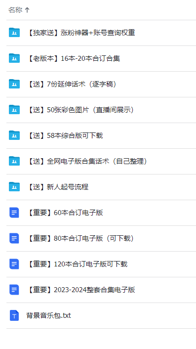 a05df5ffb09e81b1f812f51dcc31da22.png