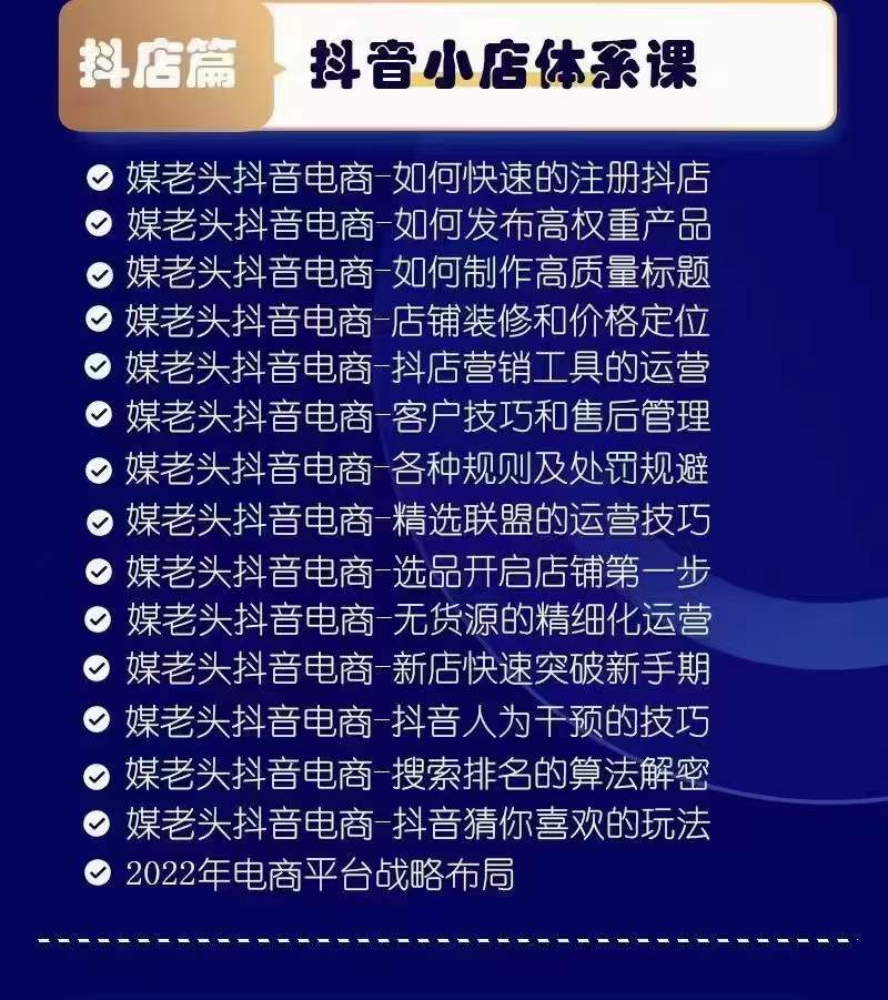 ba11fceeb575eea8950c9005a23c833a.jpg