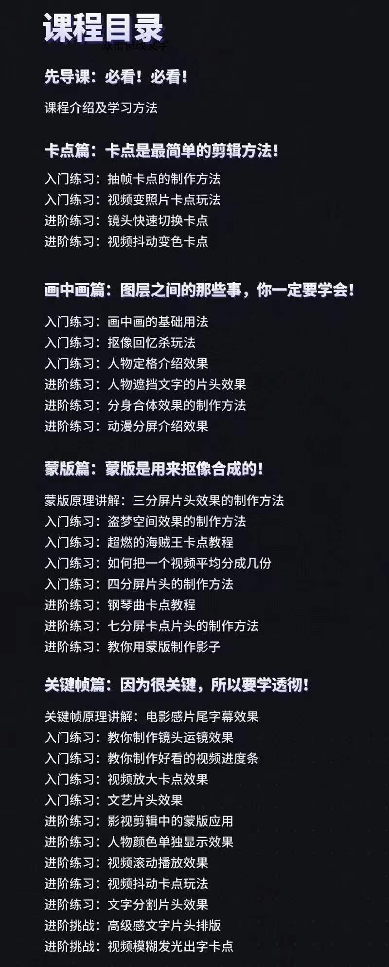 555522df6e5b611ff64b66c33f0a432d.jpg