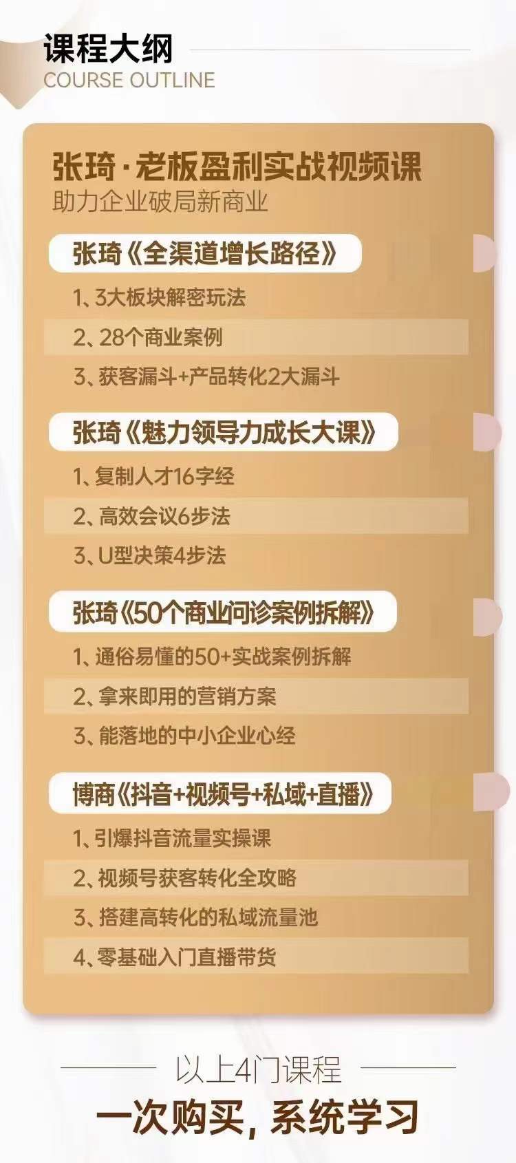 c58e12d9ffc786aae152ff27d2114de0.jpg