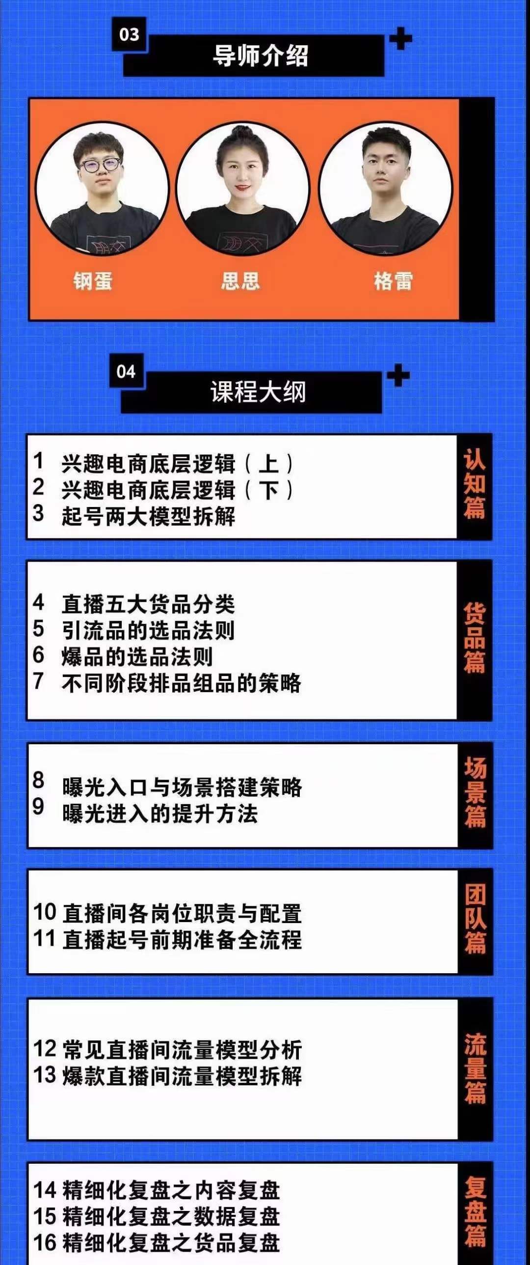 fd82b9a742ab1ddc6d027768b751e5fc.jpg