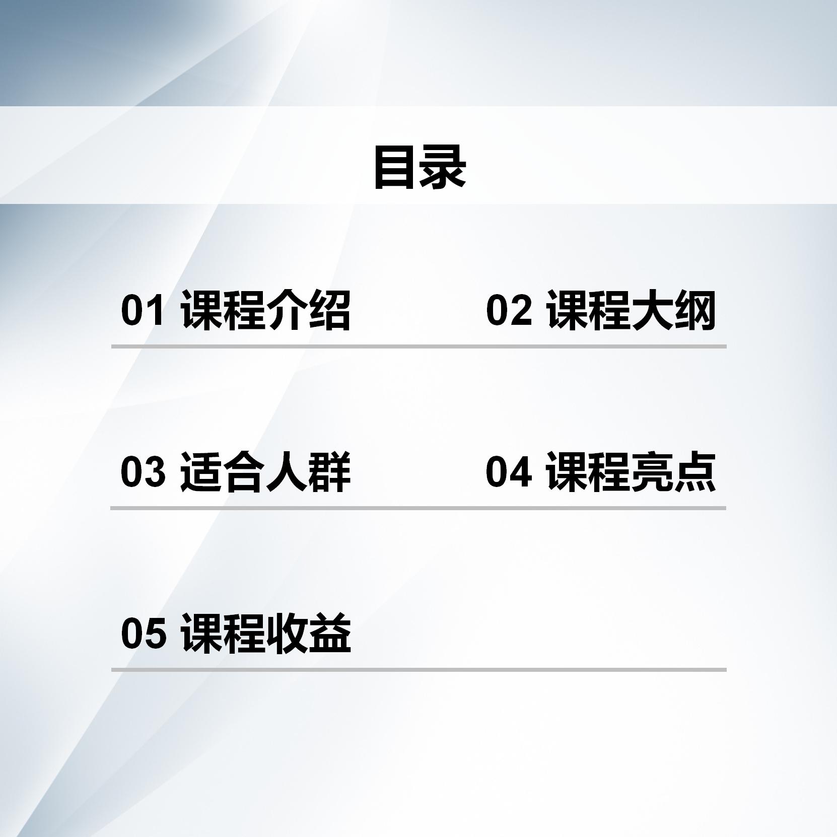 14ab69380abc3e56100a222dc49fc9fe.jpeg
