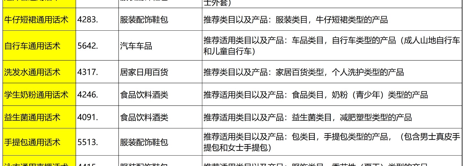 26dc9c523cdaadc3eee510e745e15e15.jpeg