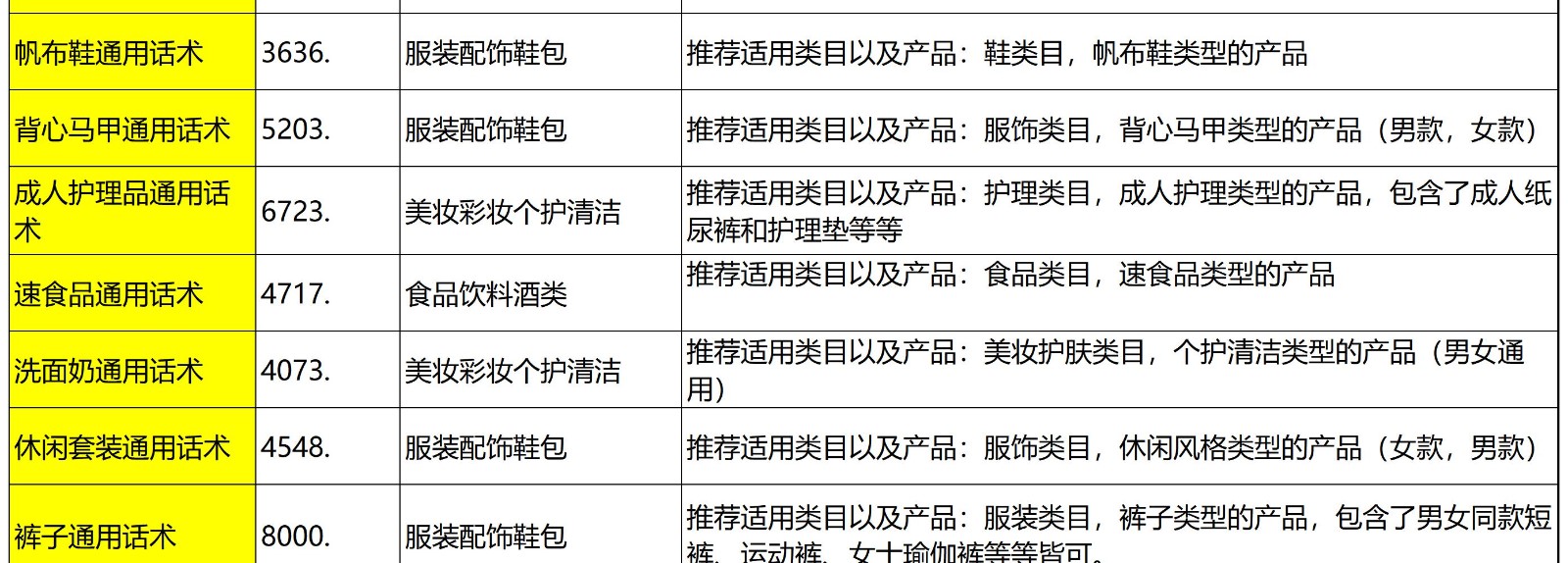 2aee11894ddfc480616c91f8b2174f90.jpeg