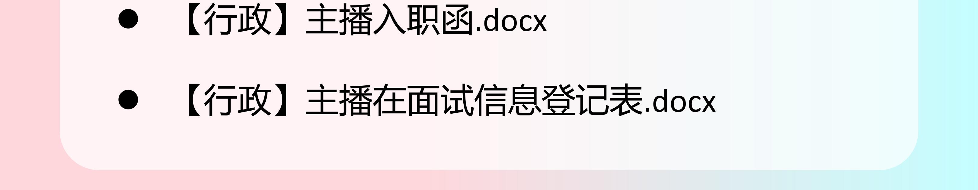 488d281e822e39ad68912284ed415054.jpeg