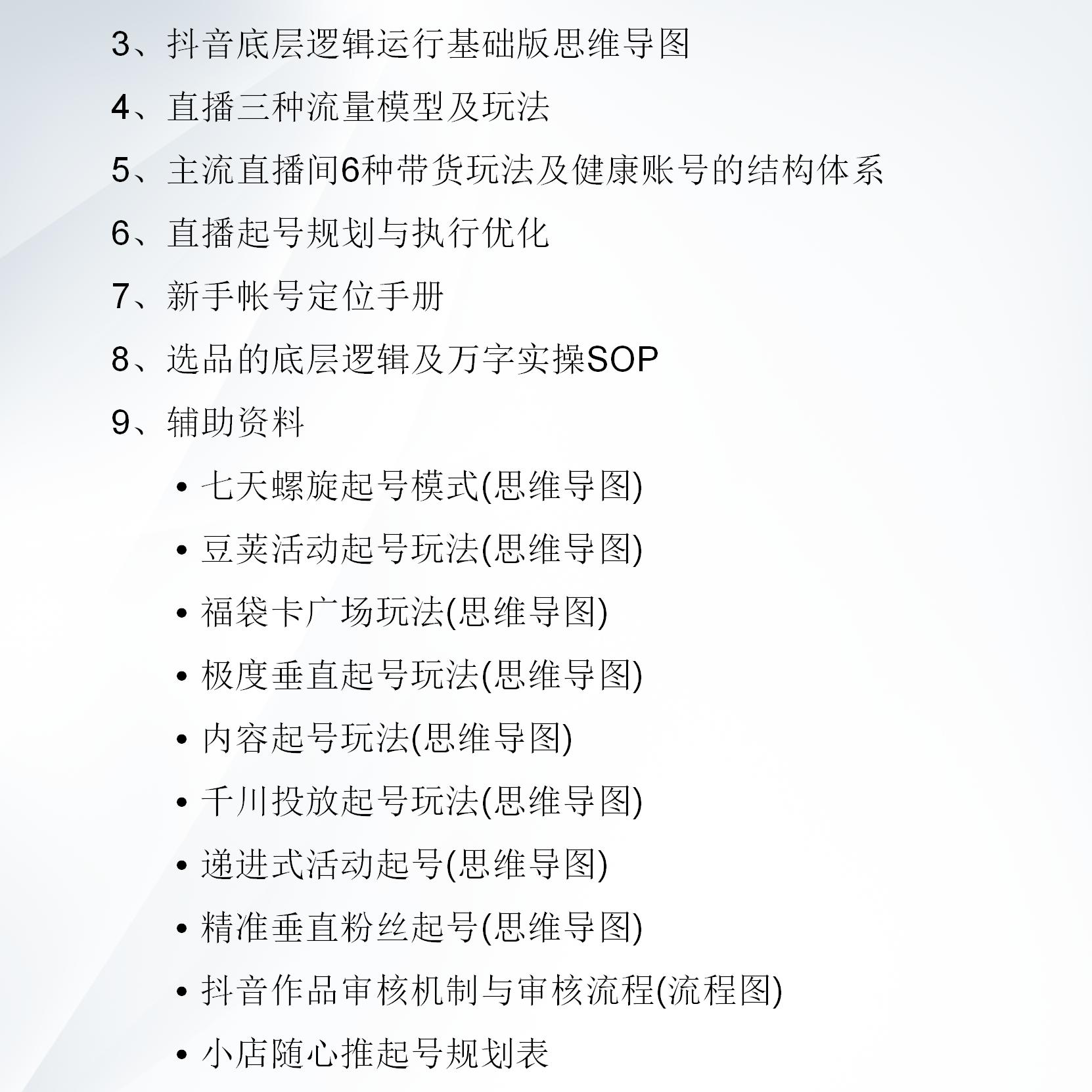 50c5c5ad3149841e12c71e36fb2df430.jpeg